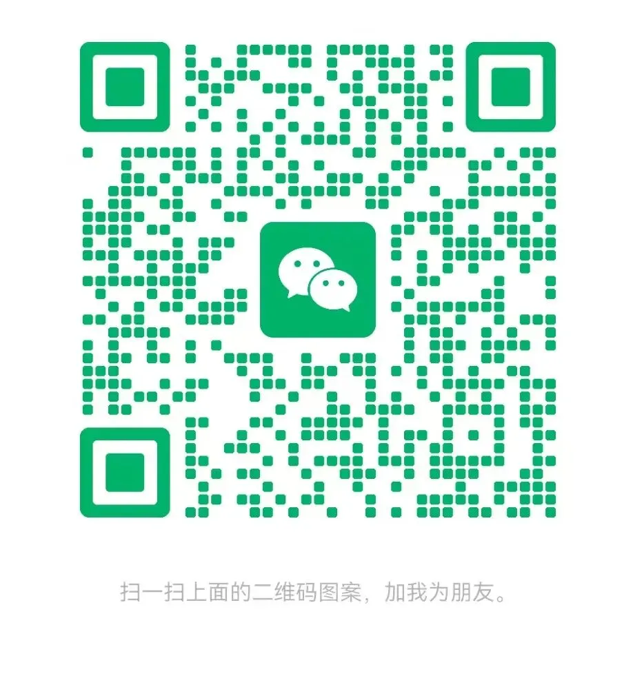中考冲刺、高三提分!初三高三最后阶段怎么学最有效?小狼中考、丁准高考:精准刷题、错题复盘、高效复习方法,帮孩子稳住心态快速涨分! 第1张