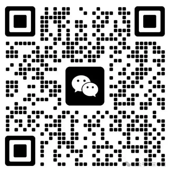 2025 中考黑马:9 所高中排名显著提升 第7张