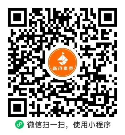 最新整理!2026 上海初三二模真题,涵盖杨浦、松江、普陀等区 第10张