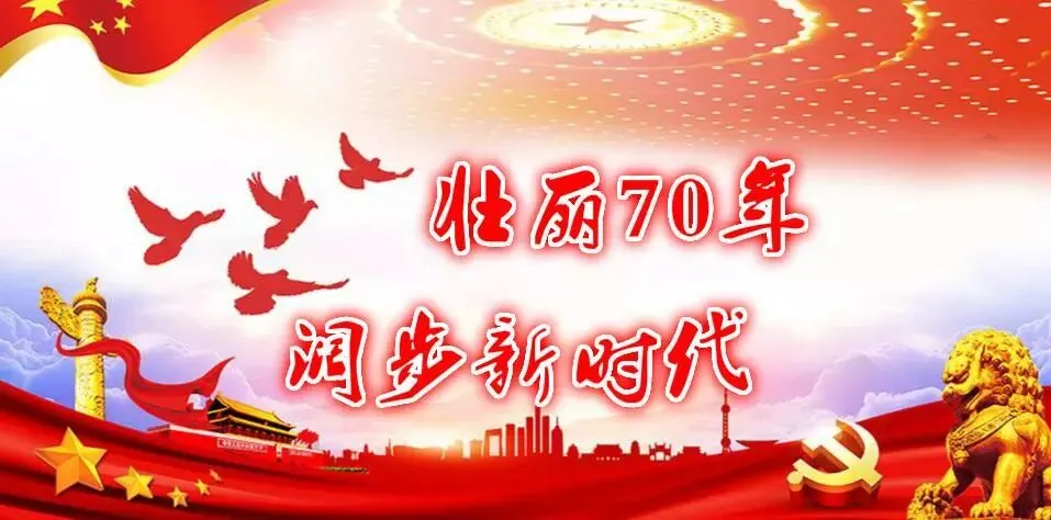 【转载】临朐县2019年中考录取查询开始了! 第3张