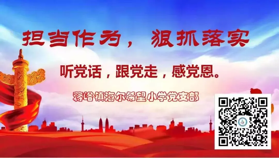【转载】临朐县2019年中考录取查询开始了! 第4张