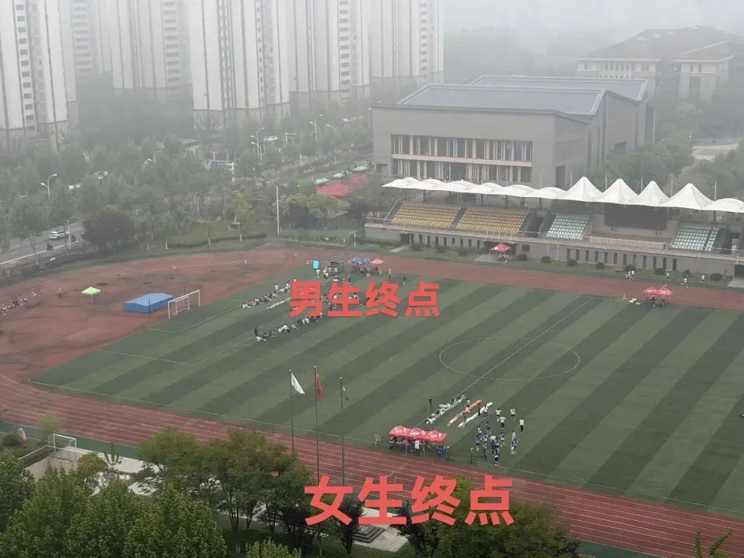 2026年合肥中考体育第2天,直击四中考场,附各项目规则和评分标准 第4张