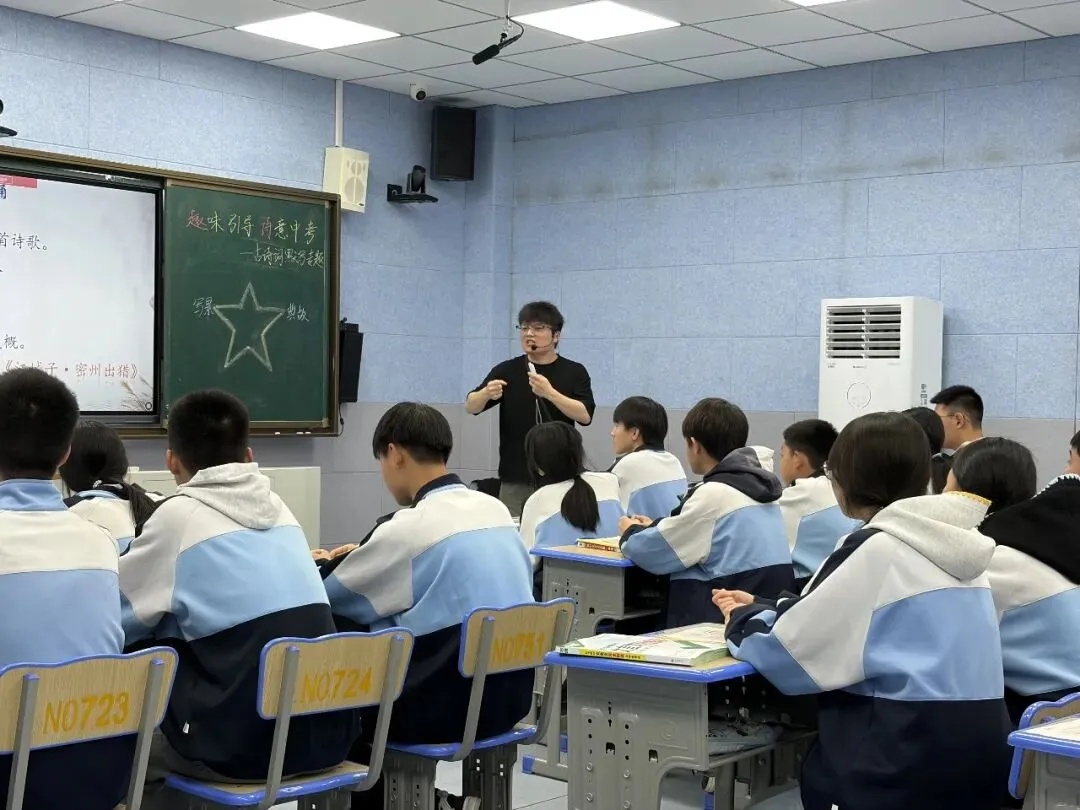 【向阳花开·乡约课堂】聚力中考,精准送教——向祎依初中语文名师工作室送教下乡研修活动圆满举行 第19张