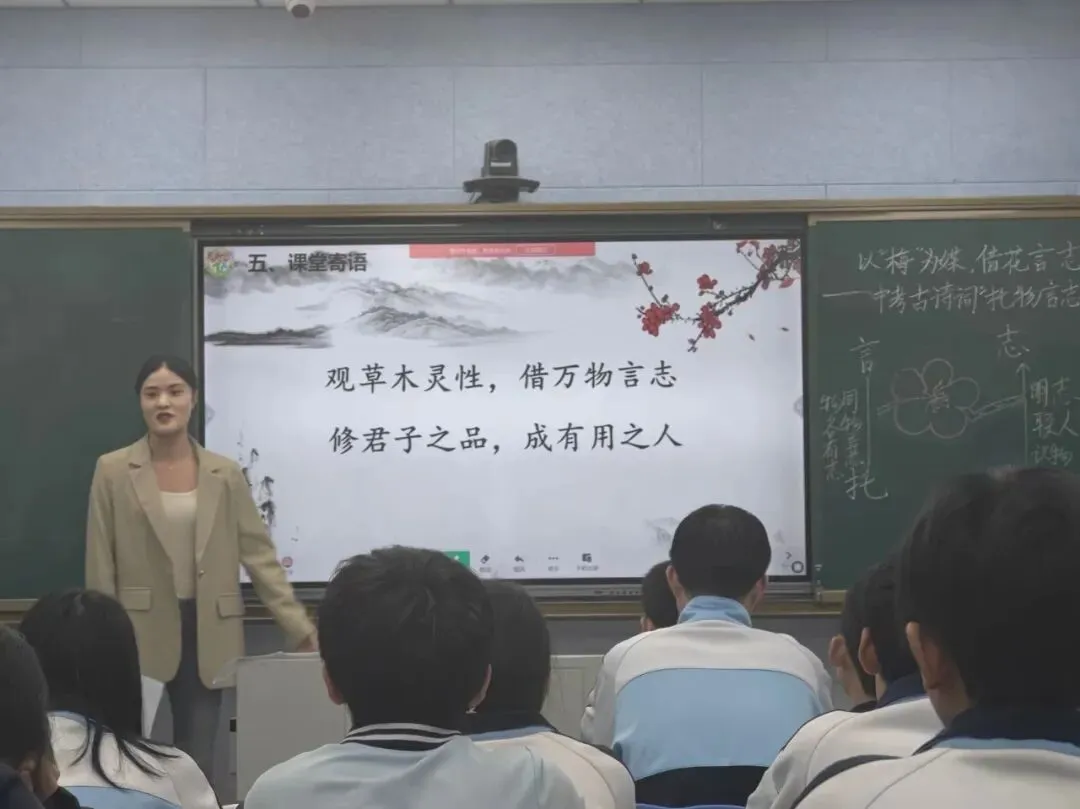 【向阳花开·乡约课堂】聚力中考,精准送教——向祎依初中语文名师工作室送教下乡研修活动圆满举行 第20张