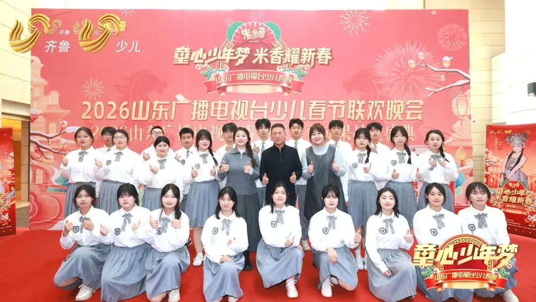 重磅通知 | 我们在潍坊中考招生咨询会上等你 第6张