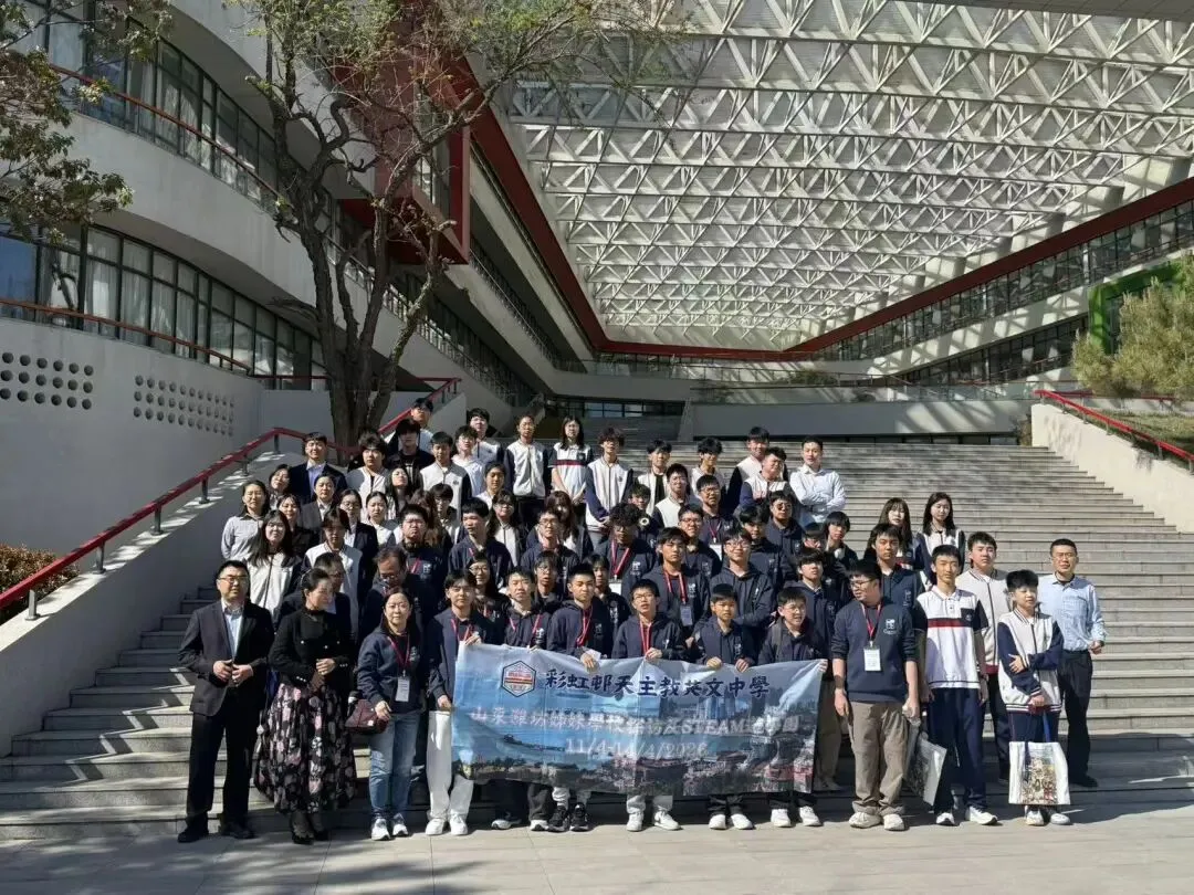 划重点!2026 DSE 化学真题深度评析 第4张