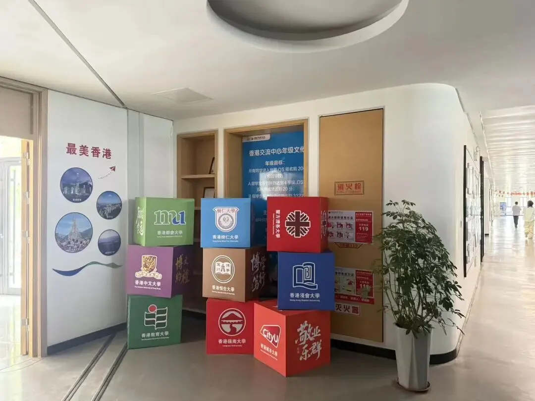 划重点!2026 DSE 化学真题深度评析 第5张