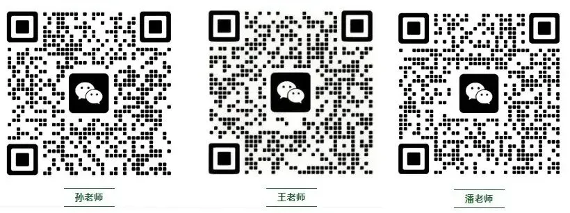 以实操砺本领 以匠心赴中考——记洛阳枫叶双语学校九年级理化生实验考试圆满收官 第29张