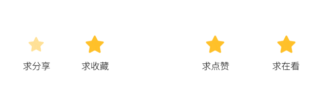 2026南宁初三一模全科试卷+答案(可打印) 第22张