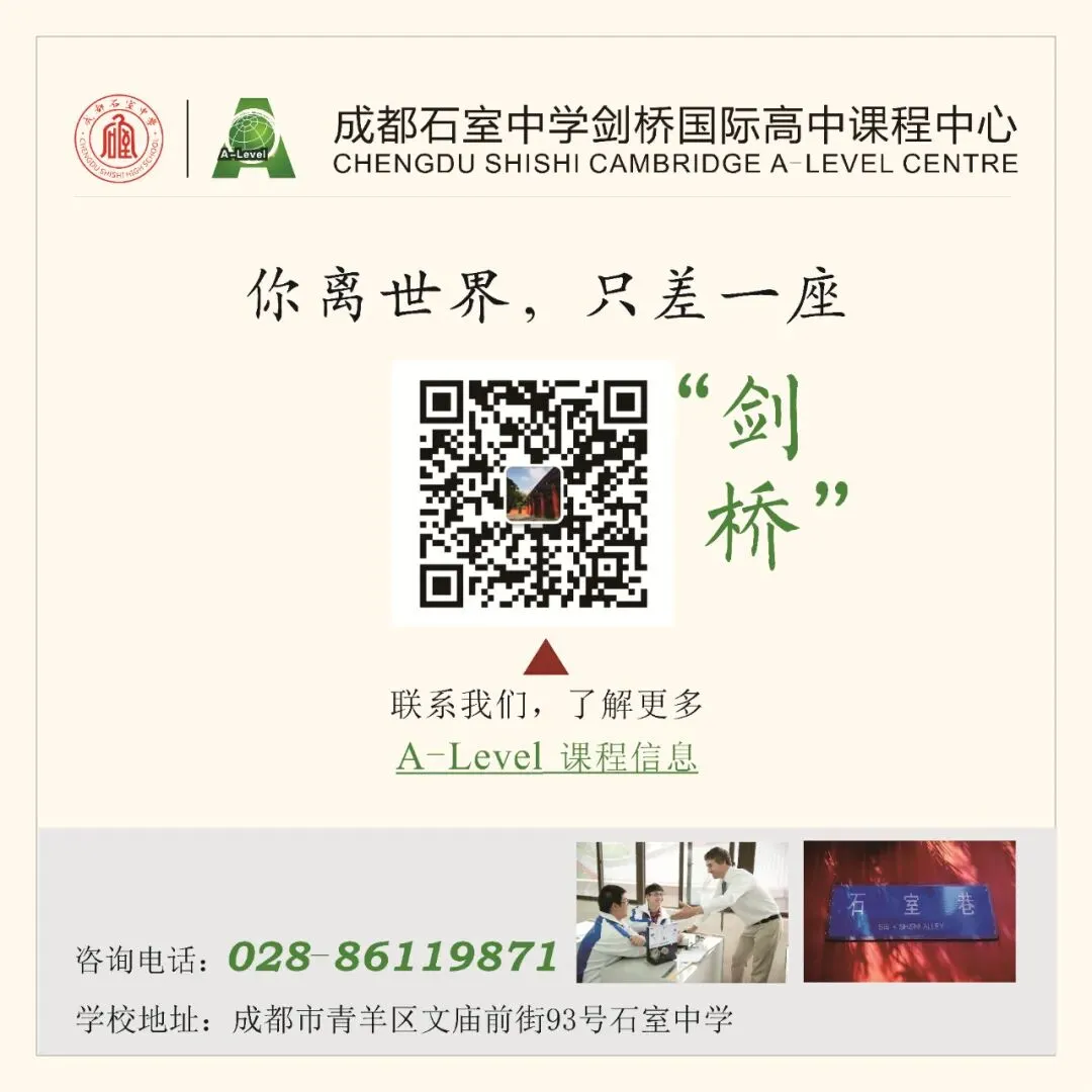 公益讲座 | 中考心理调节与亲子关系赋能指南,快来考前“松绑” 第6张