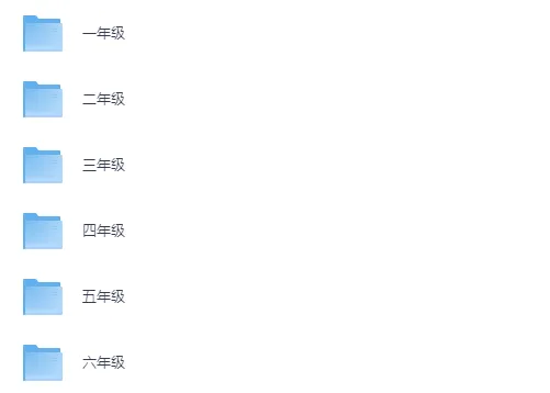 数学(苏教版)【期中真题卷】一二三四五六年级数学下册(真题卷+达标卷+拔尖卷) 第3张