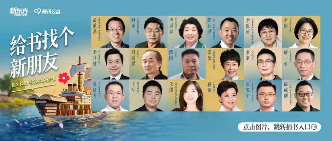 南京中考最新消息!一四星高中新校区启动招生 第1张