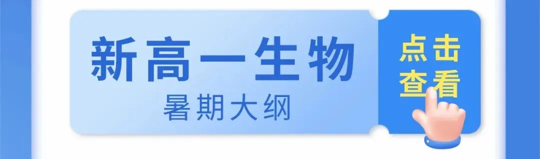 【青岛中考】一对一志愿填报咨询 第10张