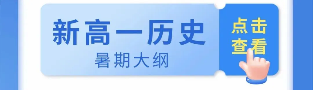 【青岛中考】一对一志愿填报咨询 第12张