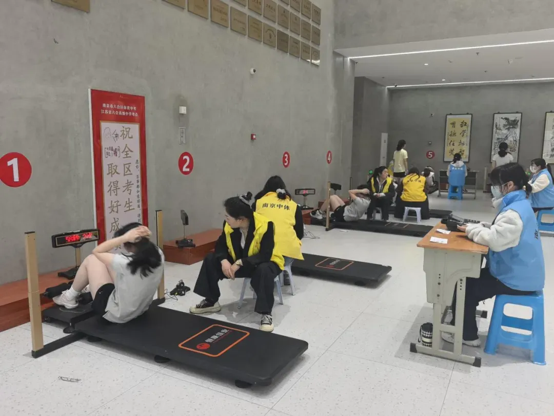 南京市中考体育考试进行时 第31张