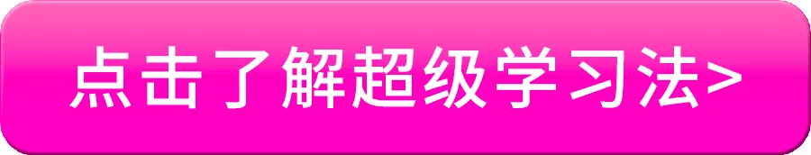 全国二级建造师考试试卷一样吗? 第1张