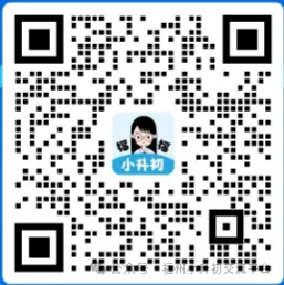 初高中贯通培养≠取消中考!福州家长一定要了解的政策! 第2张