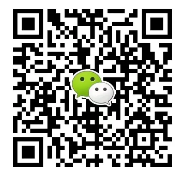 【语用】2026届高三4月模考试题精选一 第3张