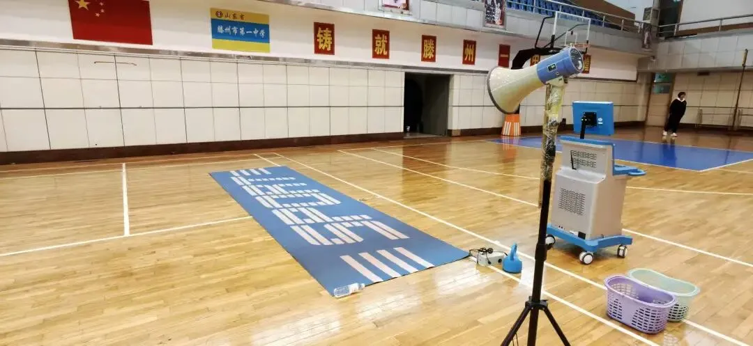 2026年中考体育温馨小提示 第13张