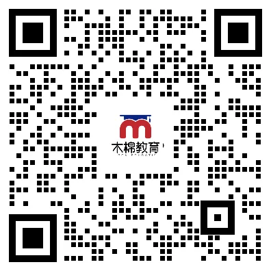 深圳烟草成绩已出(附面试真题)!线下小班4月21日开课! 第1张