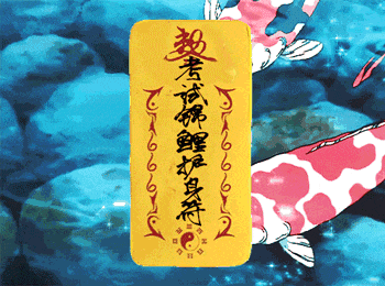 杭州小学历年真题合集免费领,附带全网最强期中锦鲤合集,30s内转发幸运锦鲤,考神附体! 第21张