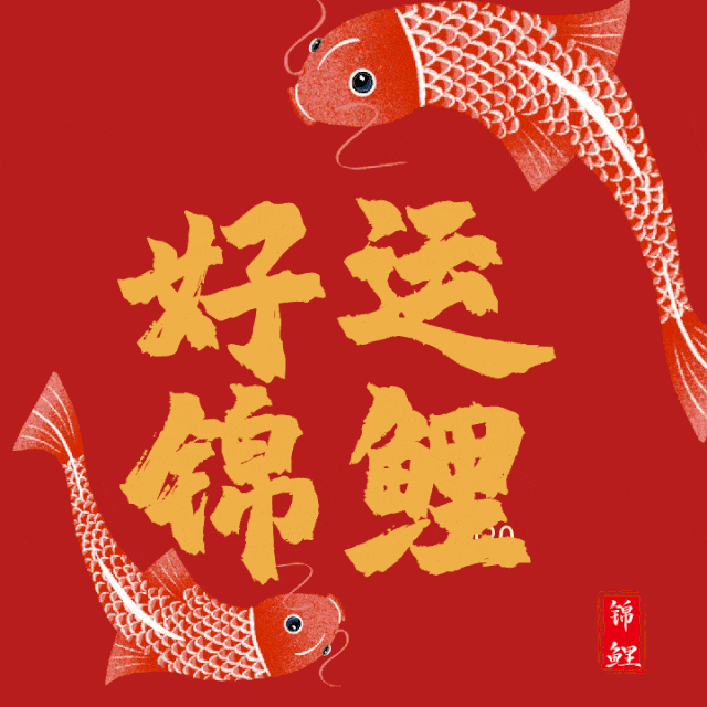 杭州小学历年真题合集免费领,附带全网最强期中锦鲤合集,30s内转发幸运锦鲤,考神附体! 第22张