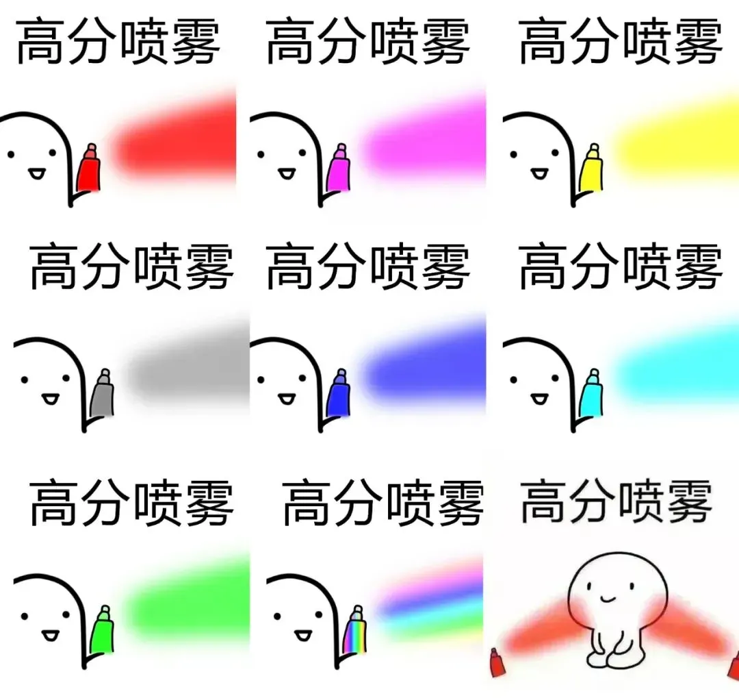 杭州小学历年真题合集免费领,附带全网最强期中锦鲤合集,30s内转发幸运锦鲤,考神附体! 第23张