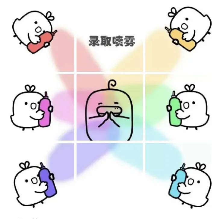 杭州小学历年真题合集免费领,附带全网最强期中锦鲤合集,30s内转发幸运锦鲤,考神附体! 第25张