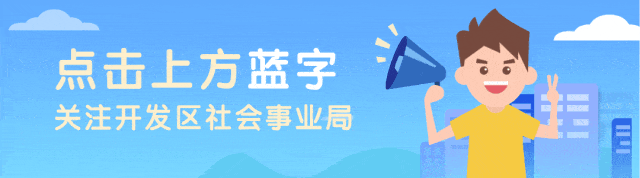 中考第二次英语听说机考查成绩 第1张