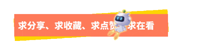 二建考前最后一次模考!今晚开考! 第7张