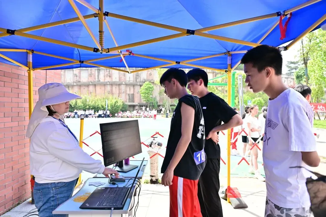 开考!直击贵阳贵安2026年体育中考→ 第27张