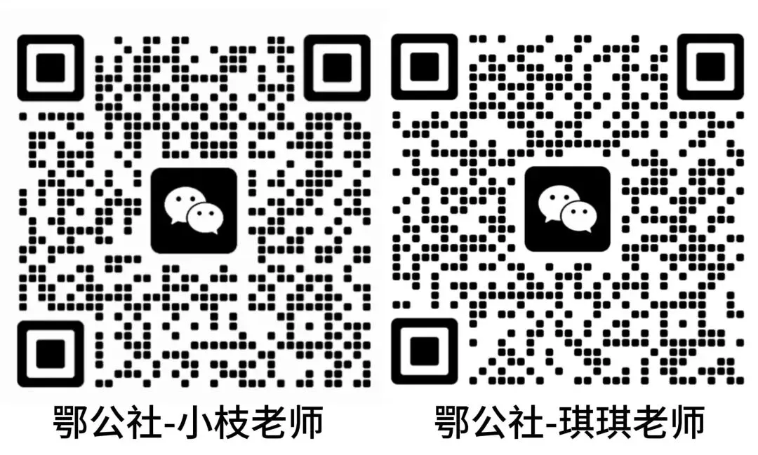 2026年湖北省面-历年真题回顾 第1张