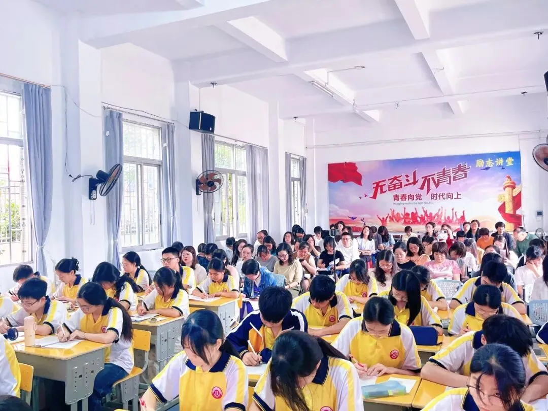 深耕教研助备考 凝心聚力迎中考——榕城区中考语文备考专项教研活动在我校圆满举行 第16张