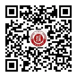 深耕教研助备考 凝心聚力迎中考——榕城区中考语文备考专项教研活动在我校圆满举行 第23张