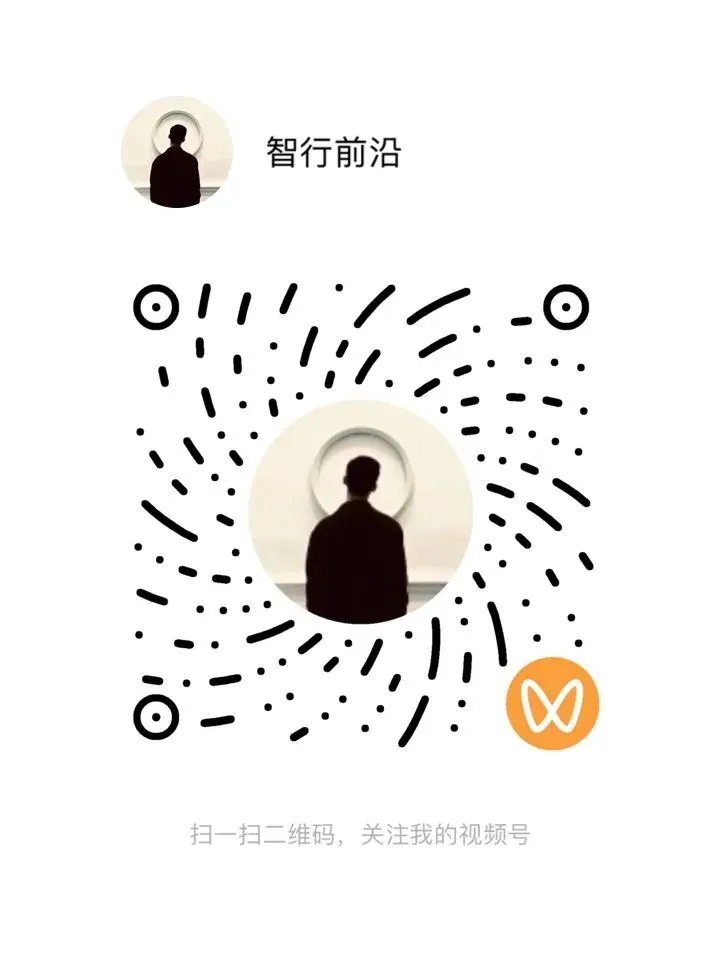 【2026高新联考第二次模考数学试卷】 第10张