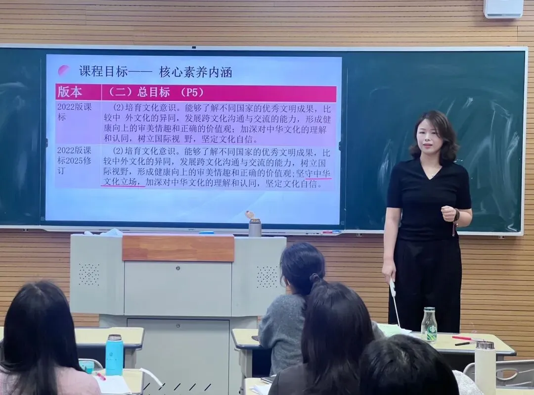 聚力·提质·向中考而行——云和县初中英语中考复习研讨会在我校举行 第43张