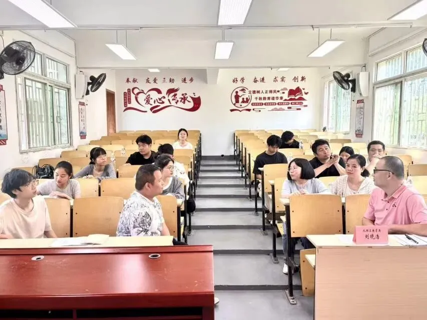 聚焦中考复习 共研提质良策——北湖区2026年乡镇学校英语、物理、化学复习研讨会暨培训活动成功举办 第17张