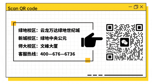 含金量拉满!铜山区中考一模原题及解析整理 第8张