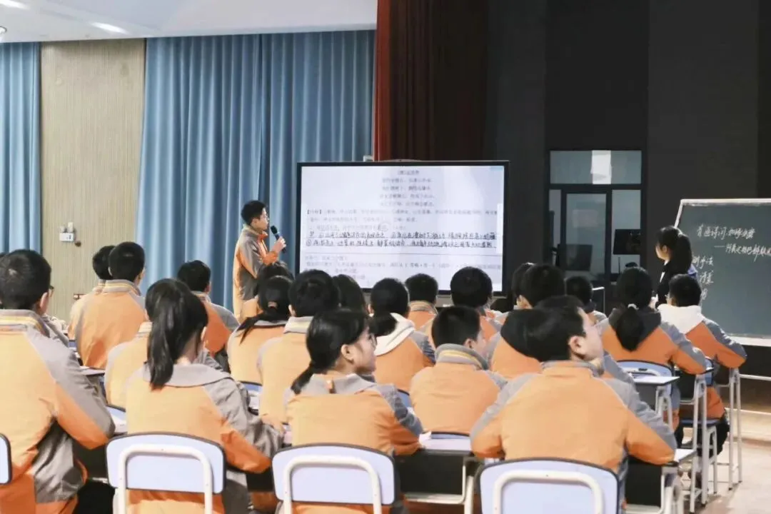 聚焦中考备考 共谋质量提升——三台县分学科召开2025年九年级复习教学研讨会 第4张