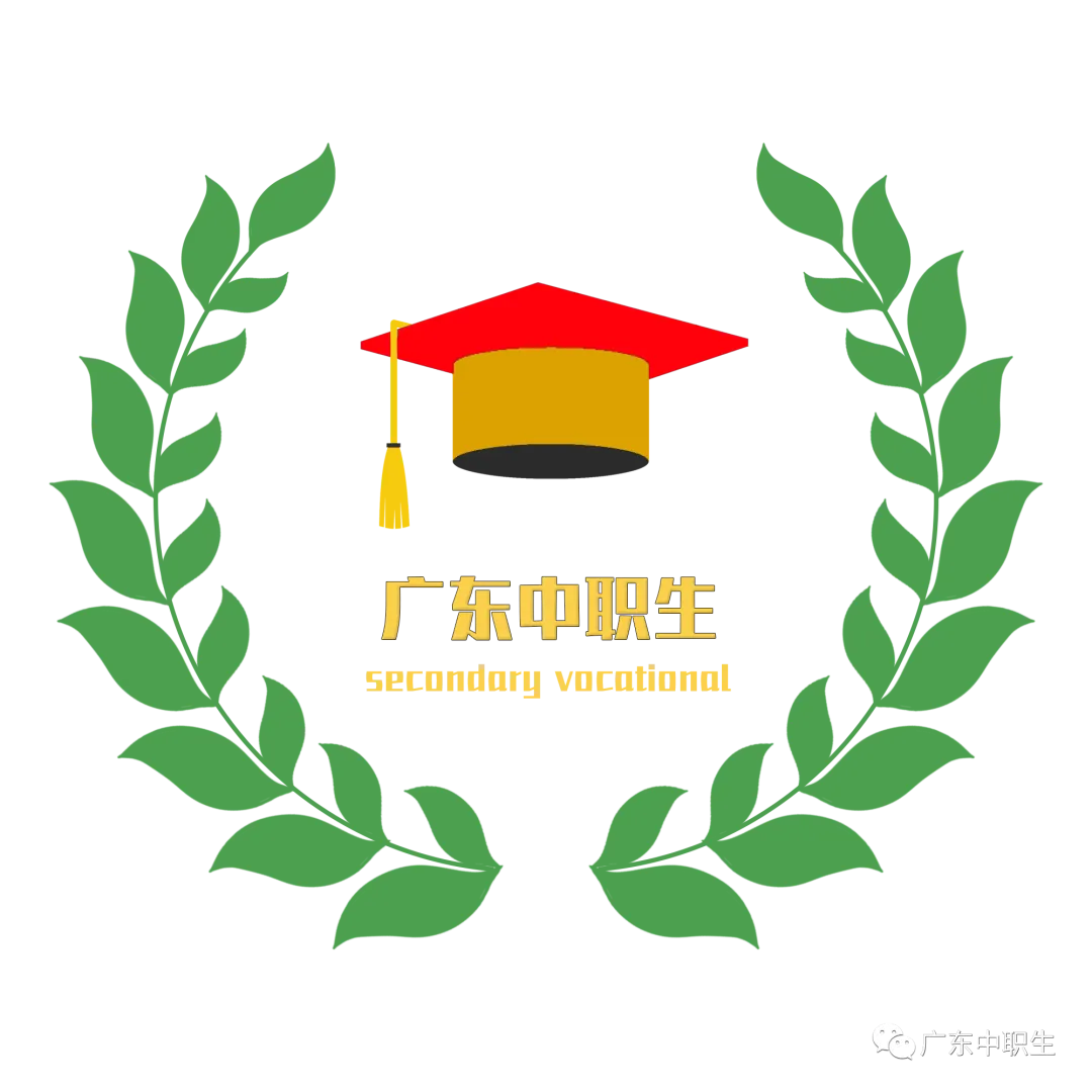 直播回顾|what?24年3+英语真题题型还会发生变化? 第4张