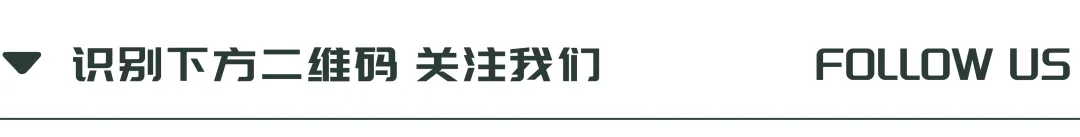 初二期中各科试卷汇总 第2张
