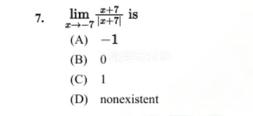 AP微积分BC第一章关键考点与典型真题解析 第30张