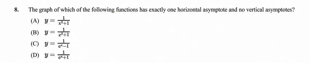 AP微积分BC第一章关键考点与典型真题解析 第32张