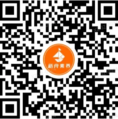 【初三二模】上海松江初三二模真题合集,其他区陆续更新中 第8张