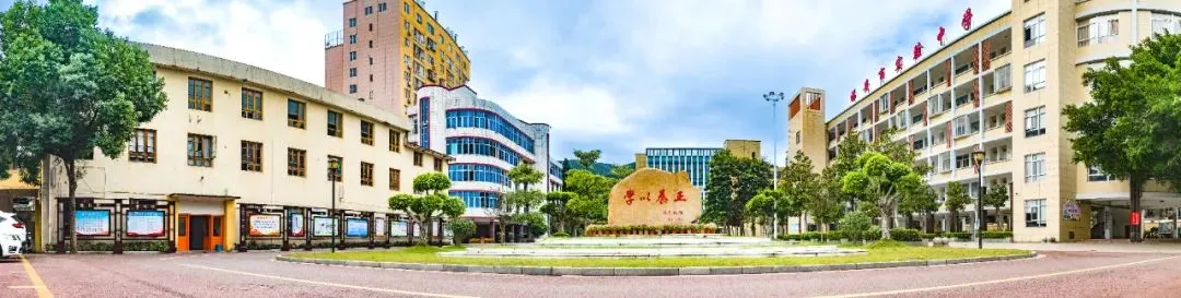 以研促教备中考 教研赋能提质效——福安市举办 2026 年初中主题教学教研开放活动 第1张