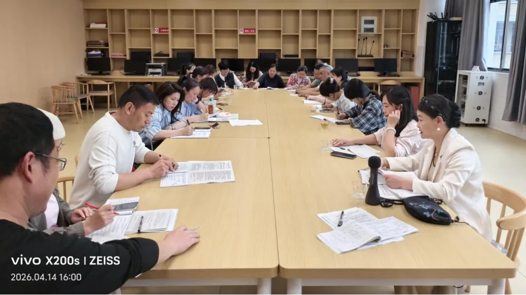 以研促教备中考 教研赋能提质效——福安市举办 2026 年初中主题教学教研开放活动 第10张