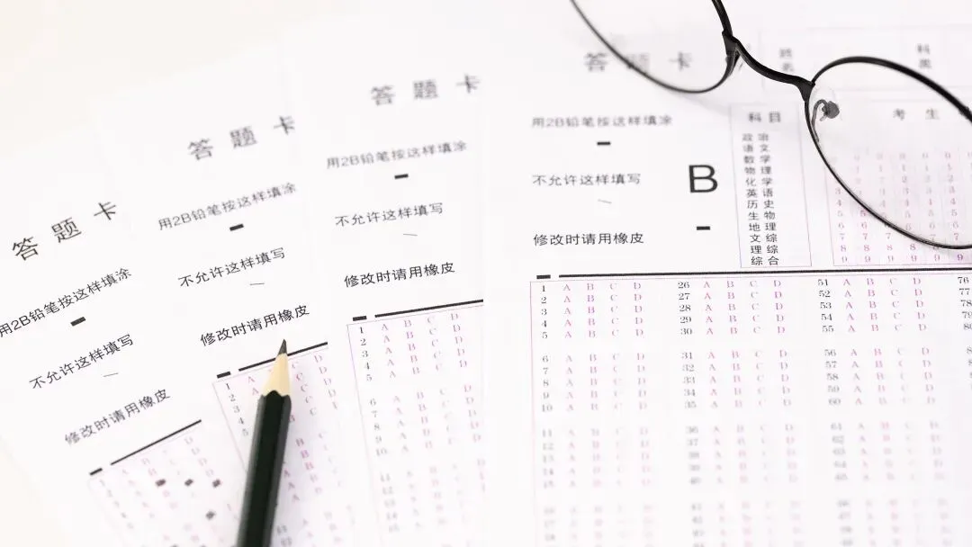 真题+考点助力高效提分(高一下) 第16张