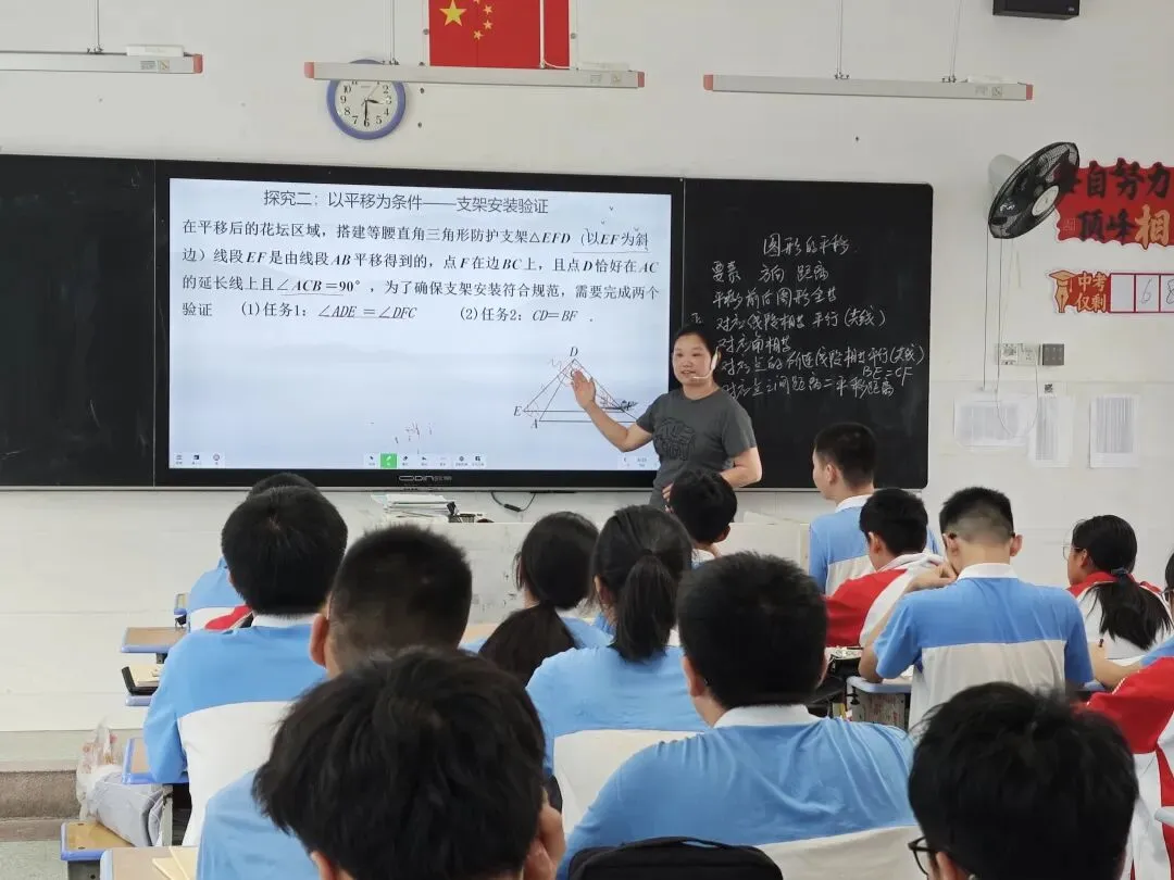 以研促教备中考 教研赋能提质效——福安市举办 2026 年初中主题教学教研开放活动 第14张