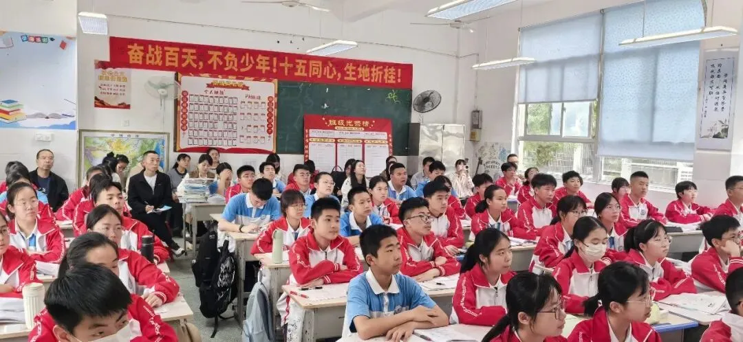 以研促教备中考 教研赋能提质效——福安市举办 2026 年初中主题教学教研开放活动 第33张