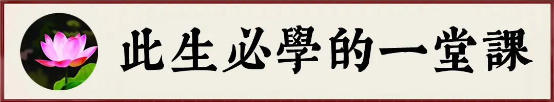 如何让孩子在高考/中考时超常发挥,家长一定要看 第1张